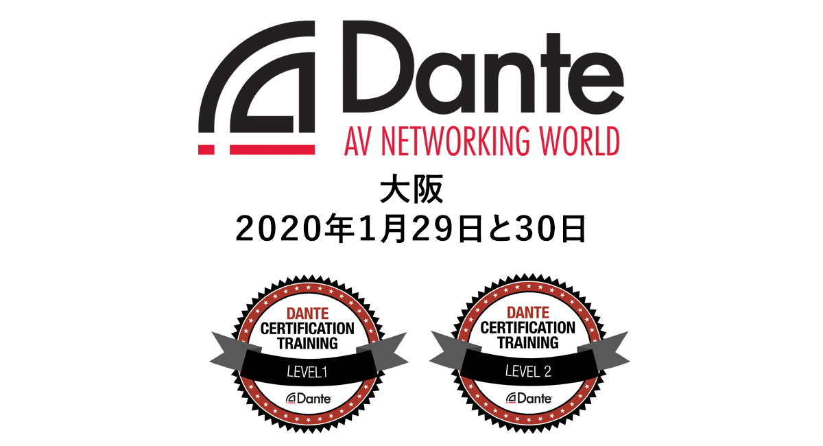 avnw-osaka-jp-01292020-thumb_1200px